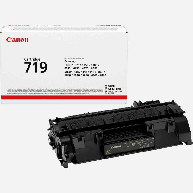 تونر کارتریج لیزر مشکی CANON 719 غیر اورجینال-طرح چین