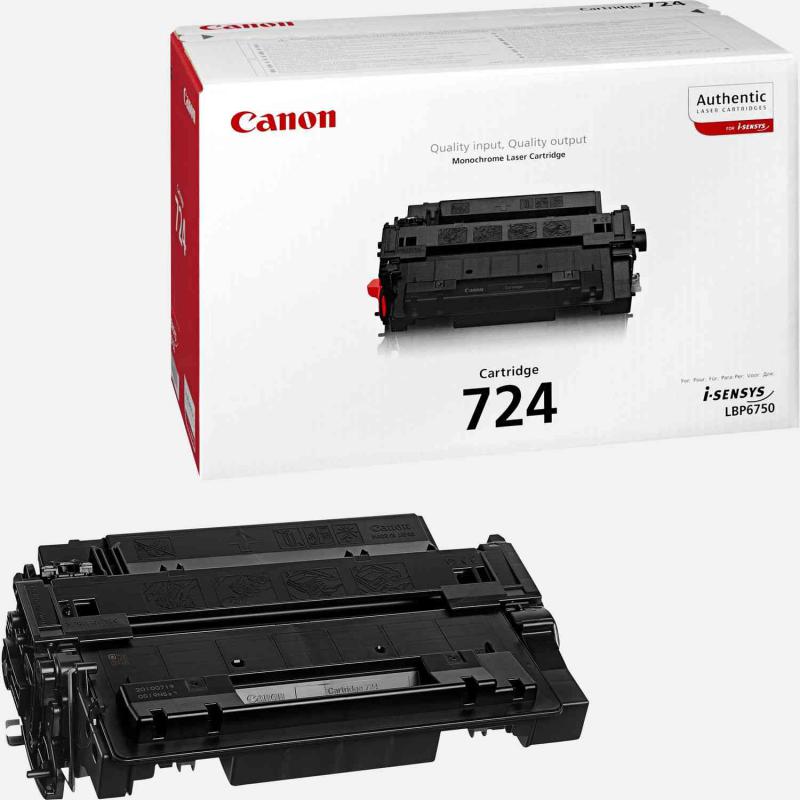 تونر کارتریج لیزر مشکی CANON 724 غیر اورجینال-طرح چین