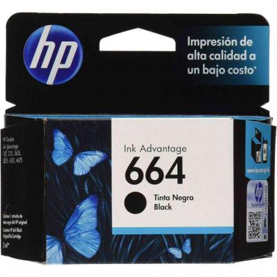 نقد و بررسی کارتریج جوهری HP 664 BLACK