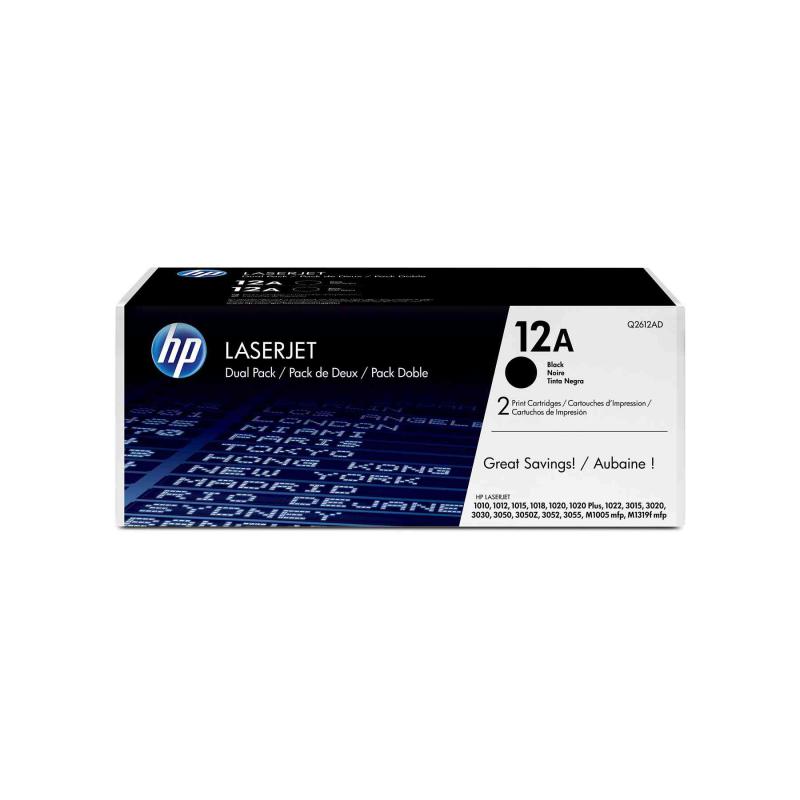 تونر کارتریج پرینتری لیزر مشکی HP LaserJet 2000