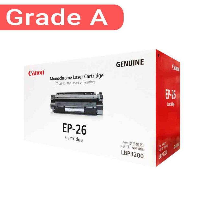 تونر کارتریج لیزر مشکی CANON EP-26 غیر اورجینال-طرح چین