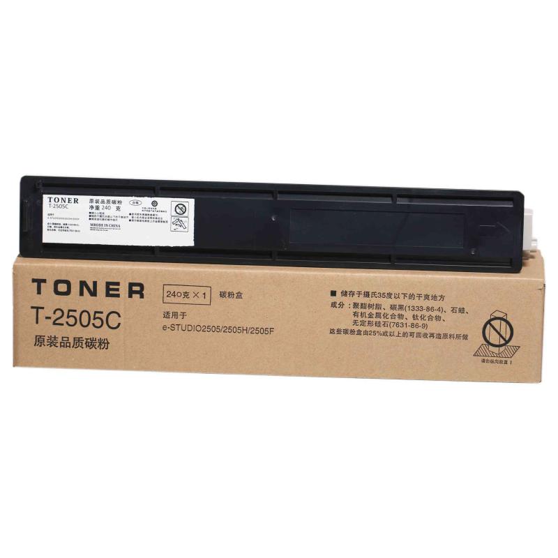 تونر کارتریج لیزر مشکی toshiba 2505 غیر اورجینال-طرح چین