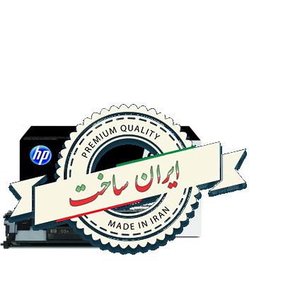 تونرکارتریج ایرانی hp 51a