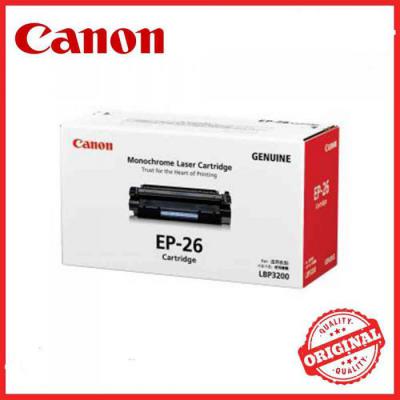 تونرکارتریج غیر اورجینال canon ep26