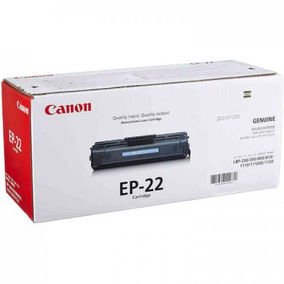 تونرکارتریج canon ep-22